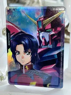 GUNDAM Card Game Beta RP-009 Resource Card (Athrun & Aegis Gundam) BANDAI Japan - Image 1