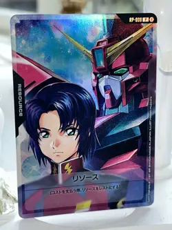 GUNDAM Card Game Beta RP-009 Resource Card (Athrun & Aegis Gundam) BANDAI Japan - Image 2