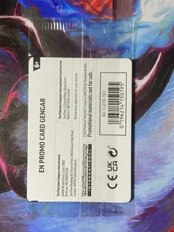 Pokemon TCG Gengar GameStop Exclusive Stamped Promo 50/88 Sealed 2 Swirls 🌀🌀 - Image 2
