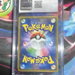 Pokemon Blastoise GX 010/054 Full Metal Wall Holo CGC 9.5 Japanese 2019 - Image 2