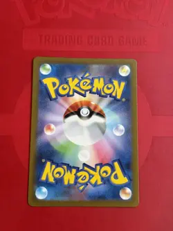 Squirtle 052/049 Special Deck Japanese NM/M Pokemon - Image 2