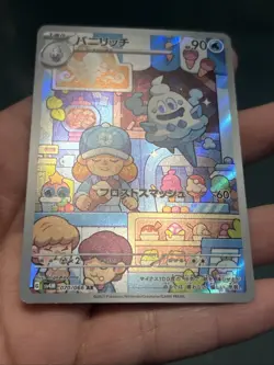 Pokemon TCG Vanillish 070/066 SV4M AR Future Flash Japanese- NM - Image 4