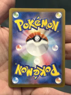 Pokemon TCG Vanillish 070/066 SV4M AR Future Flash Japanese- NM - Image 5