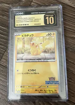 Pokemon CGC10 PRISTINE Pikachu Promo 2025 242/SV-P Illustration Contest JPN - Image 1