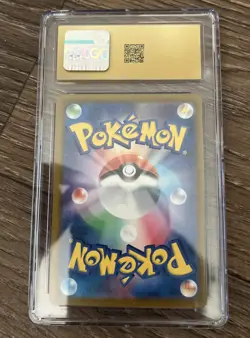 Pokemon CGC10 PRISTINE Pikachu Promo 2025 242/SV-P Illustration Contest JPN - Image 2