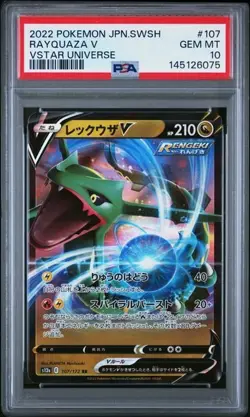2022 POKEMON JAPANESE VSTAR UNIVERSE #107 RAYQUAZA V PSA 10 - Image 1
