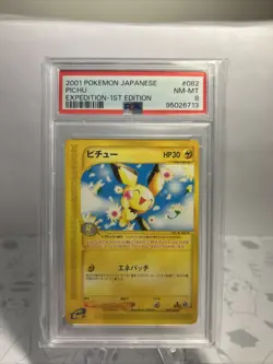 2001 Pokemon Japanese Expedition 1st Edition Pichu 82/128 PSA 8 MINT E Reader - Image 1