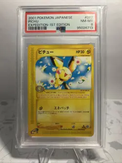 2001 Pokemon Japanese Expedition 1st Edition Pichu 82/128 PSA 8 MINT E Reader - Image 3