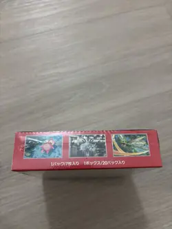 Shrink Wrap damaged Pokemon TCG: 151 Booster Box Japanese Factory Sealed - Image 4