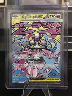 Mega Diancie ex 267/217 Ascended Heroes Mega Attack Rare Pokemon TCG NEW 2026 - Image 1