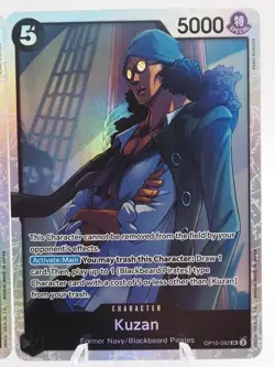 2x One Piece TCG, Kuzan OP10-082 SR [ENGLISH] - Image 3