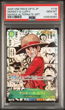 2025 ONE PIECE JP OP13-CARRYING ON HIS WILL #118 MONKEY D. LUFFY MANGA ALT PSA10 - Image 2