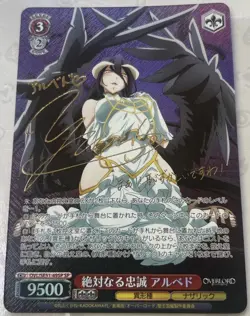 Weiss Schwarz Signed Albedo Foil OVERLORD The Sacred Kingdom OVL/SE51-49SP SP JP - Image 1