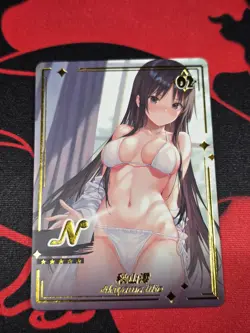 Goddess Story Genki Parade Single Card N02, Akiyama Mio - Image 1