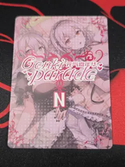 Goddess Story Genki Parade Single Card N02, Akiyama Mio - Image 2