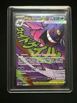 Mega Gengar ex ASC 269/217 Mega Attack Rare Pokemon TCG Card PSA 10 Contender - Image 5