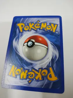 MINT Gloom 78/165 Uncommon Expedition Pokemon Card - Image 2