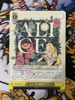 Weiss Schwarz Card TCG Disney100 Dds/S104-024 C Alice in Wonderland - Image 1