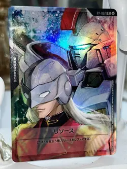 GUNDAM Card Game Beta RP-002 Resource Card (Zechs Marquis & Tallgeese) BANDAI JP - Image 1