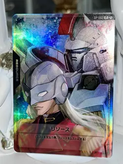 GUNDAM Card Game Beta RP-002 Resource Card (Zechs Marquis & Tallgeese) BANDAI JP - Image 2