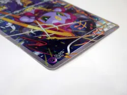 Hoopa with Pikachu 155/XY-P HOLO Japanese Pokemon Card Movie Promo Rare TCG 2015 - Image 5