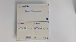 Bandai Pokemon 1998 Carddass 300 Slide Up Pocket Monsters Part 2 Boxed - Image 1
