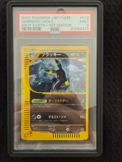 2002 Pokemon Split Earth 1st Edition Japanese Umbreon #72 PSA 9 (Without Guard) - Image 1