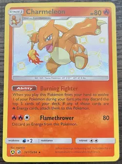 Charmeleon SV7/SV94 Pokemon TCG Sun Moon Hidden Fates: Shiny Vault Holo MINT NM - Image 1