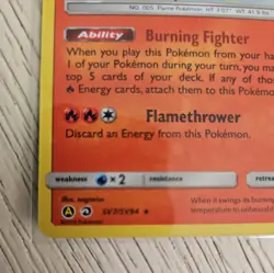 Charmeleon SV7/SV94 Hidden Fates: Shiny Vault Holo Pokemon TCG - Image 5