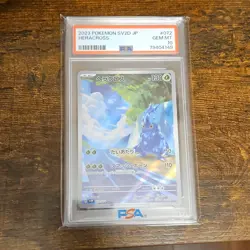 Pokemon SV2D Clay Burst Heracross 072/071 Art Rare Holo PSA 10 Japanese - Image 1