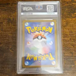 Pokemon SV2D Clay Burst Heracross 072/071 Art Rare Holo PSA 10 Japanese - Image 2