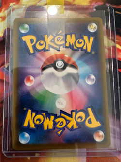 Pokemon Card Japanese Lucario Melmetal GX UR 224/173 SM12a - Image 2