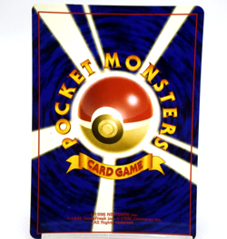 Pokemon TCG Charizard Expansion Pack Holo lv.76 HP120 No.006 old back (Japanese) - Image 2