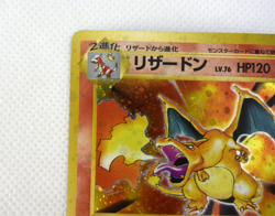 Pokemon TCG Charizard Expansion Pack Holo lv.76 HP120 No.006 old back (Japanese) - Image 3