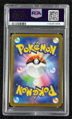 2022 Pokemon Giratina VSTAR Hyper Rare FA #120 Lost Abyss PSA 10 (Gem Mint) - Image 2
