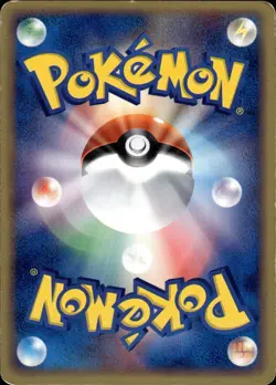 Salamence 011 Salamence Constructed Starter Deck Japanese Pokemon Card B62 MP - Image 2