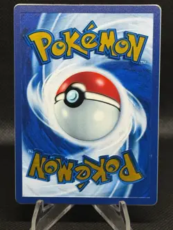 2023 Pokemon SV: 151 Mew ex (Ultra Premium Collection Metal #205 NM 1663 - Image 2