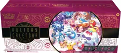 Pokemon TCG 2025 Holiday Calendar! New And Sealed! (Lot of 6) - Image 2