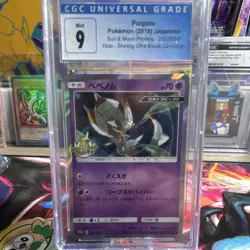Pokemon Poipole 202/SM-P Promo Holo CGC 9 Shining Ultra Beast Campaign Japanese - Image 1