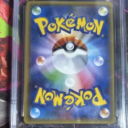 Pokemon Poipole 202/SM-P Promo Holo CGC 9 Shining Ultra Beast Campaign Japanese - Image 4