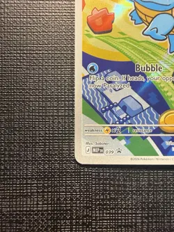 Squirtle 039 Full Art Promo First Partner Collection 30th Anniversary Pokemon - Image 4