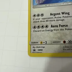 Pokemon Card TCG Shining Lugia Sun & Moon SM82 Black Star Promo Excellent - Image 5