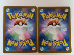 Dragonair 182/165 Poliwhirl 176/165 AR Set Pokemon Card Japanese 151 2023 (NM) - Image 2