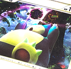 Japanese Pokemon Card Snorlax 028/040 LL Lost Link Holo SWIRL LP - Image 2