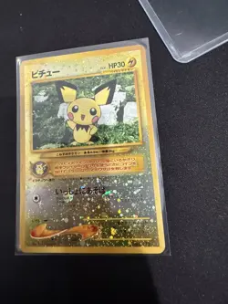 Pichu 172 Reverse Holo Swirl - Japanese Neo Premium File 2 - Pokemon Card - NM - Image 2