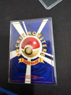 Pichu 172 Reverse Holo Swirl - Japanese Neo Premium File 2 - Pokemon Card - NM - Image 4