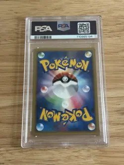 Bugsy’s Scizor 013/141 | PSA 9 | 1st Edition Japanese Holo | 2001 Pokemon - Image 2