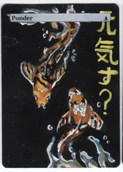 Ponder Altered Art Magic The Gathering Hand Painted SEE DESCRIPTION - Image 1