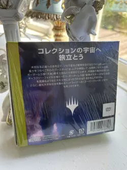 MTG Edge of Eternities Collector Booster Box Sealed Japanese New Sealed - Image 3
