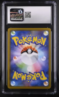 Pokemon Card CGC 10 Pikachu 25th Anniversary 001/028 - Image 2